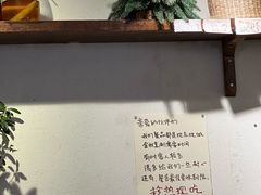 -Al Salam莫的三明治