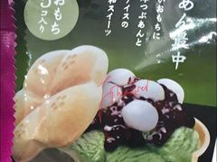 -百联南桥购物中心