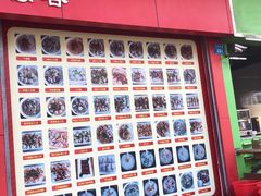 门面-新园饮食店(香洲总店)