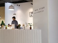 -友达面馆(广州总店)