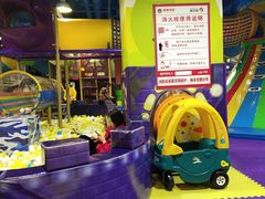 -酷洛小镇(步步高新天地购物广场店)