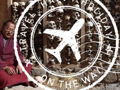 -比如骷髅墙景区