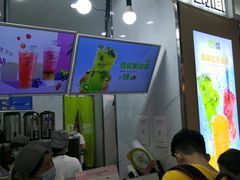 -鲜果时间·果蔬茶(赛格负二层店)