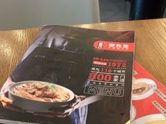 -李先生牛肉面大王(上海站南广场店)