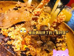 -小牛哈尼韩式水煎肉(万象城店)