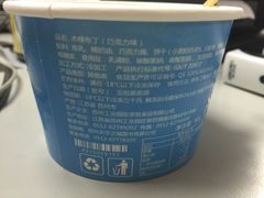 -猫的天空之城概念书店(杭州南宋御街店)