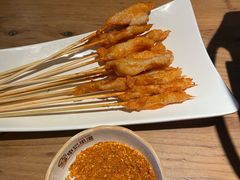-申记串道和和旗舰店(北行店)