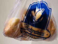 白脱咸小球-白玉兰食品(甜云店)