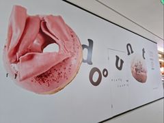 -首开·龙湖成都西宸天街
