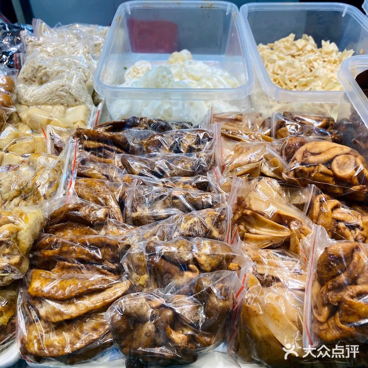 找到了哈尔滨最正宗的【沈阳拌鸡架】[加油]