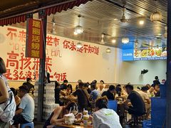 -瑞丽活螃蟹(芒市店)