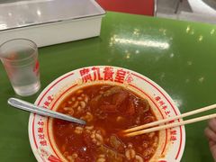 -广九餐室(陈家祠扬韬广场店)