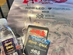 -沃美影城焕影岛LED/中国巨幕(万象汇店)