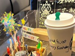 -海派悦庭·海胆烧麦·新融合菜(凯德广场店)