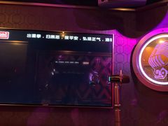 -好乐迪(张扬路八佰伴店)