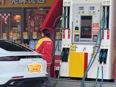 -延长壳牌加油站(长安南路电视塔站)