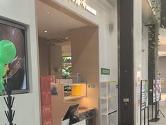 -吕氏疙瘩汤·海鲜新鲁菜(凯德mall新都心店)