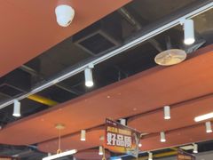 -鱼酷活鱼烤鱼(沈阳大悦城店)