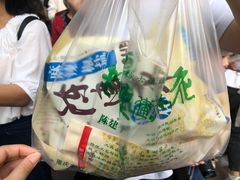 -陈建平麻花(磁器口总店)
