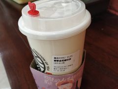 -眷茶臻选(锦艺城店)