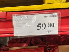 -山姆会员商店(邻瑞广场店)