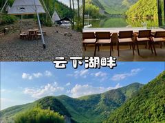 -老李家土菜馆·安吉地标美食