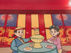-1078號老北京涮肉(万达广场店)