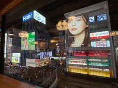 -蟹道乐(道顿堀本店)