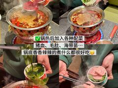 -渔语鱼新川菜Bistro(万象天地店)