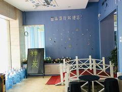 -雅逸居海鲜小厨