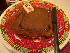 漏华奶-九龙冰室(徐汇日月光店)