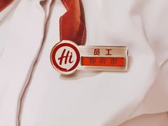 -海底捞火锅(公益西桥店)