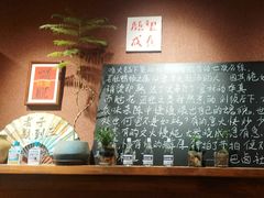 -巴卤社老火锅(财富店)