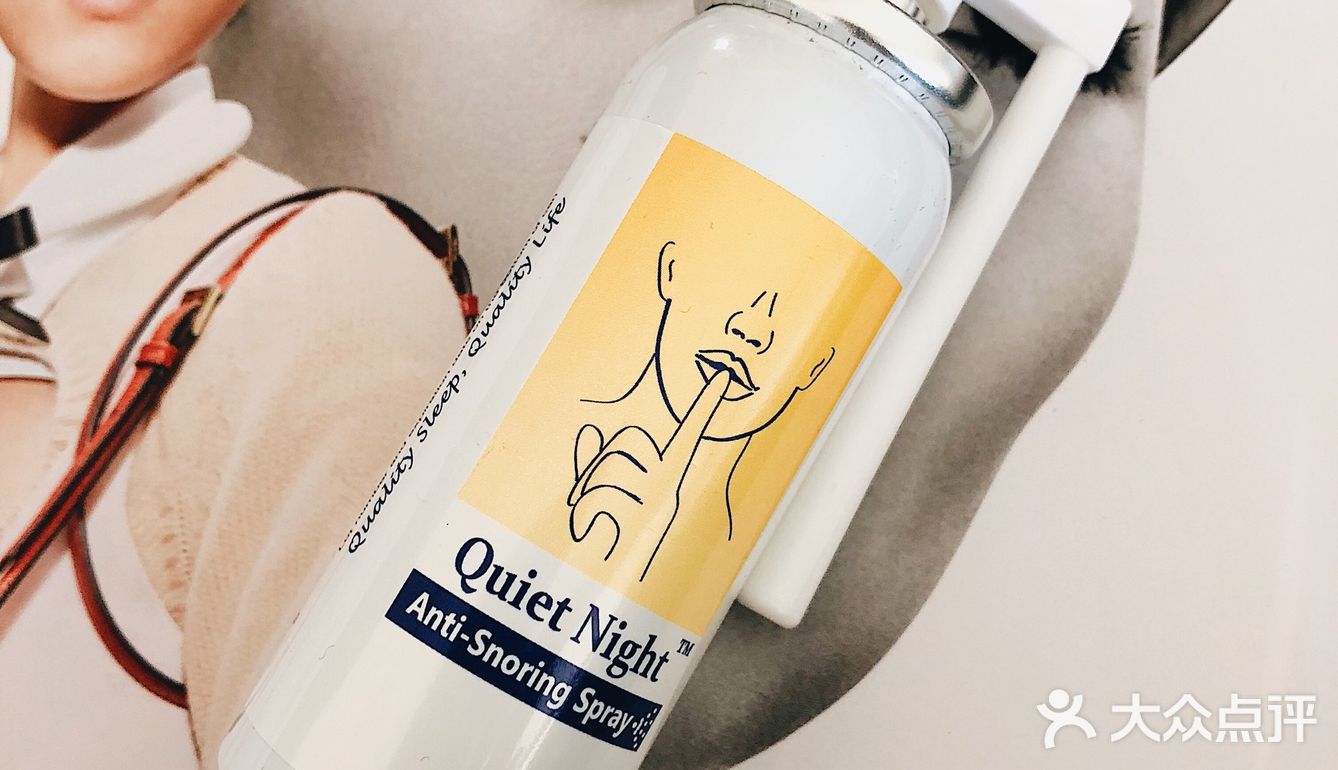 平时睡觉喜欢打呼噜怎么办？这个就挺让人头疼！ 