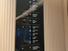 -广州珠江新城太古汇宜致美居