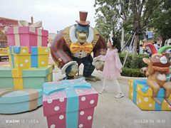 -沈阳方特欢乐世界