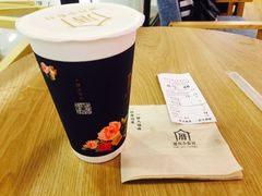 -厝内小眷村(东二环泰禾店)