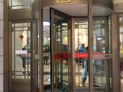 -中国工商银行(南京西路支行)