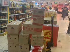 -奥士凯物美(新兴里店)