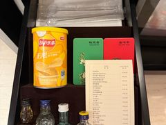 -广州花园酒店