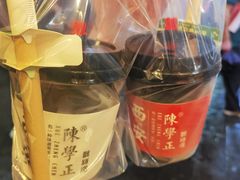 -陈学正酸梅汤(大学习巷店)
