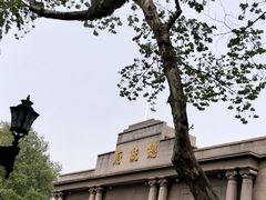 -南京中国近代史遗址博物馆(南京总统府)