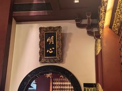 -新加坡佛牙寺龙华院
