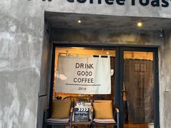 门面-251#coffee roasters(沿河东路店)