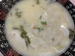 酸菜鱼-南波万