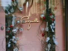 -壳里西餐厅Coquille Seafood Bistro(蒙自路店)