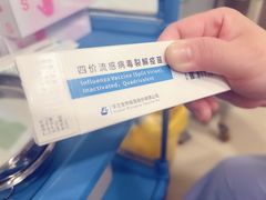 -百汇医疗健康管理与出国体检中心