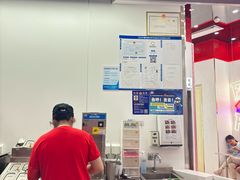 -DQ·蛋糕·冰淇淋(五棵松万达店)