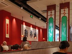 -金牌禄运·点心·啫煲(百信广场店)