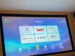 -金色印象·HiFi影音·按摩足疗PLUS(黄泥磅店)